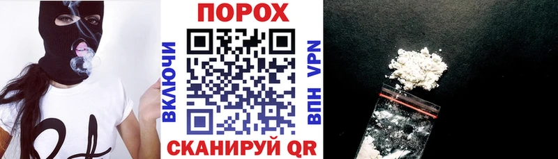 Amphetamine 97%  Купить закладки  Афипский 
