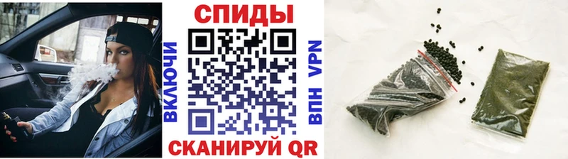 Бутират бутик  Купить где  Афипский 