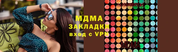 дурь Михайлов