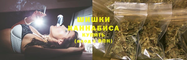 мяу мяу мука Михайловка