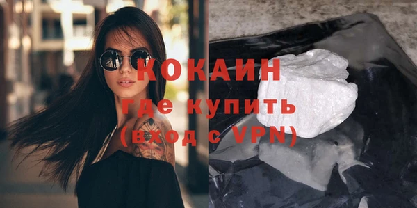дурь Михайлов
