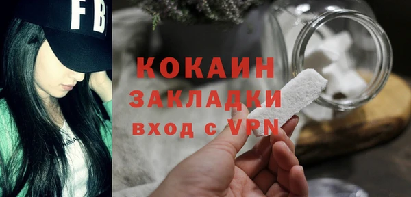 дурь Михайлов