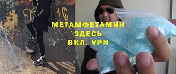 мяу мяу мука Михайловка