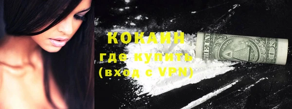 ECSTASY Наволоки