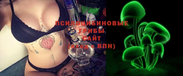 ECSTASY Наволоки