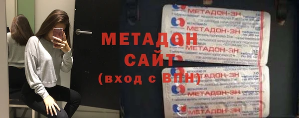 ГАЛЛЮЦИНОГЕННЫЕ ГРИБЫ Навашино