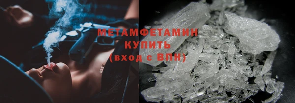 героин Михайловск