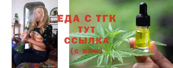 мяу мяу мука Михайловка