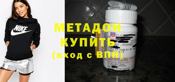 крисы Надым