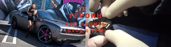 дурь Михайлов
