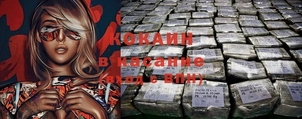 ГАЛЛЮЦИНОГЕННЫЕ ГРИБЫ Навашино