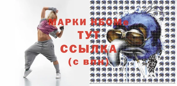 дурь Михайлов