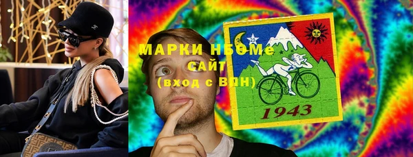 ECSTASY Наволоки