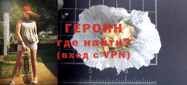 дурь Михайлов