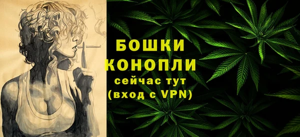 ECSTASY Наволоки