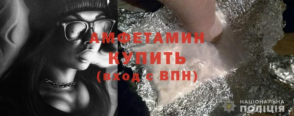героин Михайловск