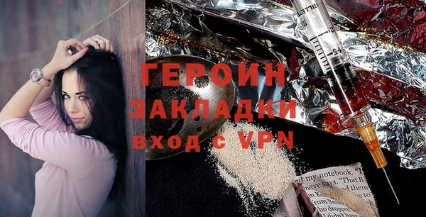 мяу мяу мука Михайловка