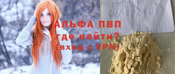 ГАЛЛЮЦИНОГЕННЫЕ ГРИБЫ Навашино