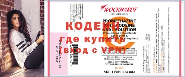 ECSTASY Наволоки