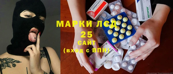 мяу мяу мука Михайловка